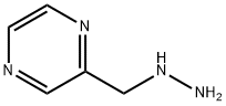 哌嗪-2-甲基肼盐酸盐 结构式