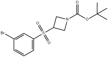 3-((3-溴苯基)磺酰基)氮杂环丁烷-1-羧酸叔丁酯 结构式