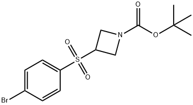 N-BOC-3-(4-溴苯磺酰基)-氮杂环丁烷 结构式