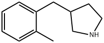 3-(2-甲基苄基)吡咯烷 结构式