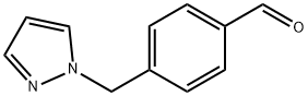 4-(1H-PYRAZOL-1-YLMETHYL)BENZALDEHYDE 结构式