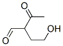 Butanal, 2-acetyl-4-hydroxy- (9CI) 结构式