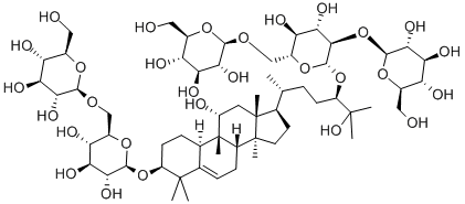 罗汉果皂苷V；罗汉果苷V