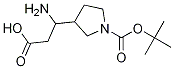 3-氨基-3-(1-BOC-3-吡咯烷基)丙酸 结构式