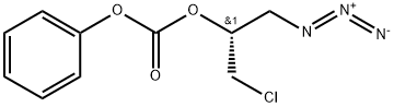 2-Azido-1-(chloromethyl)ethyl Carbonic Acid Phenyl Ester 结构式