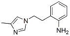 Benzenamine, 2-[2-(4-methyl-1H-imidazol-1-yl)ethyl]- (9CI) 结构式