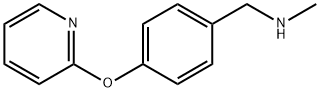 N-METHYL-N-[4-(PYRIDIN-2-YLOXY)BENZYL]AMINE 结构式