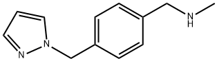 N-METHYL-4-(1H-PYRAZOL-1-YLMETHYL)BENZYLAMINE 结构式