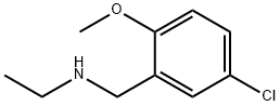 N-(5-chloro-2-methoxybenzyl)-N-ethylamine 结构式