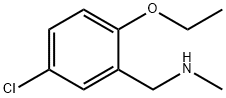 1-(5-Chloro-2-ethoxyphenyl)-N-methylmethanamine