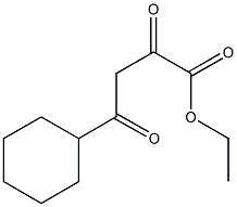 4-环己基-2,4-二氧代丁酸乙酯 结构式