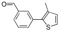3-(5-乙酰噻吩-2-基)苯甲醛 结构式