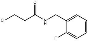 3-氯-N-(2-氟苄基)丙酰胺 结构式