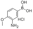 3-氨基-4-甲氧基苯硼酸盐盐酸 结构式