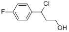 3-CHLORO-3-(4-FLUOROPHENYL)PROPAN-1-OL 结构式