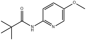 N-(5-METHOXY-PYRIDIN-2-YL)-2,2-DIMETHYL-PROPIONAMIDE 结构式