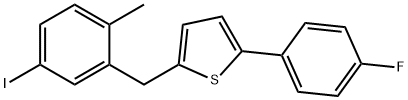 2-(4-氟苯基)-5-[(5-碘-2-甲基苯基)甲基]噻吩 结构式