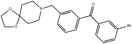 (3-((1,4-二噁烷-8-氮杂螺环并[4.5]癸烷-8-基)甲基)苯基)(3-溴苯基)甲酮 结构式