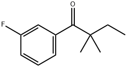 1-(3-氟苯基)-2,2-二甲基丁-1-酮 结构式