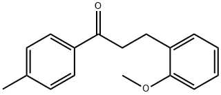 3-(2-METHOXYPHENYL)-4'-METHYLPROPIOPHENONE 结构式