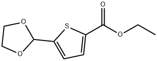 ETHYL 5-(1,3-DIOXOLAN-2-YL)-2-THIOPHENECARBOXYLATE 结构式