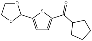 (5-(1,3-二氧戊环-2-基)噻吩-2-基)(环戊基)甲酮 结构式