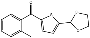 (5-(1,3-二氧戊环-2-基)噻吩-2-基)(邻甲苯基)甲酮 结构式