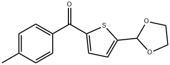 (5-(1,3-二氧戊环-2-基)噻吩-2-基)(对甲苯基)甲酮 结构式