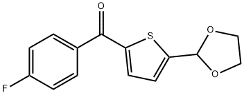 5-(1,3-DIOXOLAN-2-YL)-2-(4-FLUOROBENZOYL)THIOPHENE 结构式