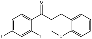 2',4'-DIFLUORO-3-(2-METHOXYPHENYL)PROPIOPHENONE 结构式