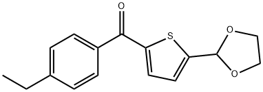 (5-(1,3-二氧戊环-2-基)噻吩-2-基)(4-乙基苯基)甲酮 结构式