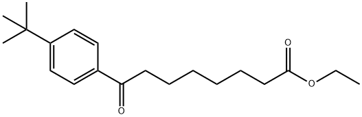 ETHYL 8-(4-T-BUTYLPHENYL)-8-OXOOCTANOATE 结构式