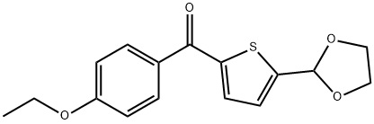 5-(1,3-DIOXOLAN-2-YL)-2-(4-ETHOXYBENZOYL)THIOPHENE 结构式