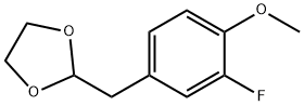 3-FLUORO-4-METHOXY (1,3-DIOXOLAN-2-YLMETHYL)BENZENE 结构式