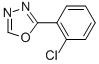 1,3,4-OXADIAZOLE, 2-(2-CHLOROPHENYL)- 结构式