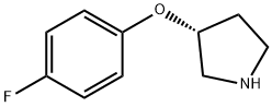(R)-3-(4-氟苯氧基)吡咯烷 结构式