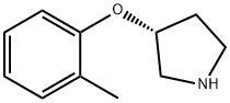 (R)-3-(O-TOLYLOXY)PYRROLIDINE 结构式