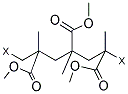 聚甲基丙烯酸甲酯 结构式