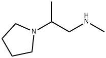 N-甲基-2-吡咯烷-1-基丙-1-胺二盐酸盐 结构式