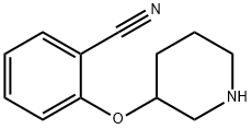 2-(3-Piperidinyloxy)benzonitrile