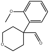 4-(2-甲氧基苯基)四氢-2H-吡喃-4-甲醛 结构式