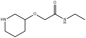 N-乙基2-(哌啶-3-氧)乙酰胺 结构式