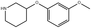 3-(3-甲氧基苯氧基)哌啶 结构式