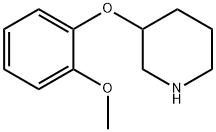 3-(2-甲氧基苯氧基)哌啶 结构式