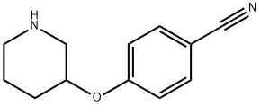 4-(3-Piperidinyloxy)benzonitrile