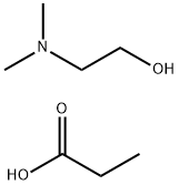 N,N-DIMETHYL(2-HYDROXYETHYL)AMMONIUMPROPIONATE