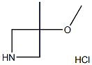 3-Methoxy-3-methylazetidinehydrochloride