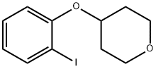 4-(2-IODOPHENOXY)TETRAHYDROPYRAN 结构式