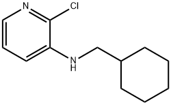 2-氯-N-(环己基甲基)吡啶-3-胺 结构式