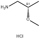 (S)-2-甲氧基丙-1-胺盐酸盐 结构式